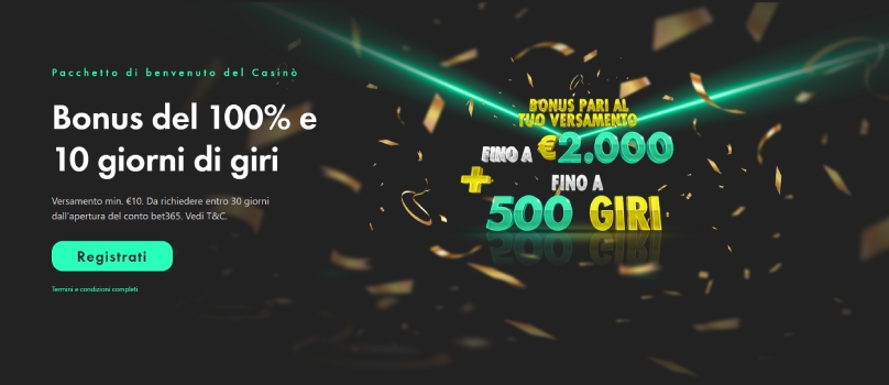 bet 365 welcome bonus screenshot