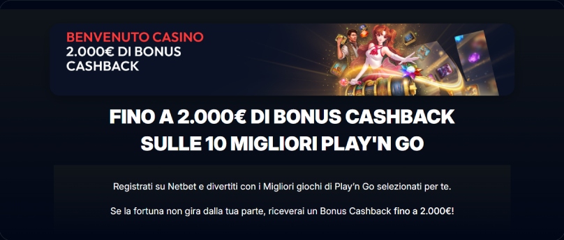 bonus netbet screenshot