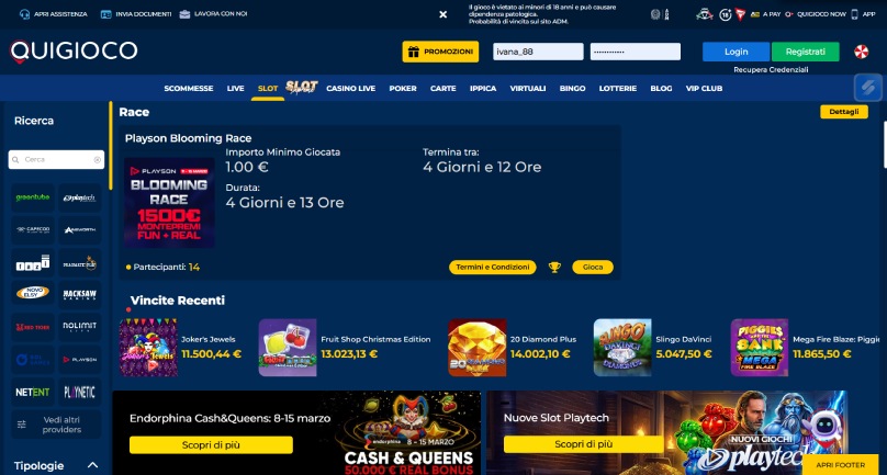 quigioco home screenshot