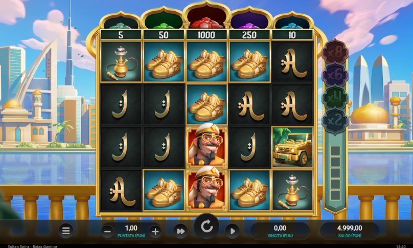 sultan spins screenshot intro it